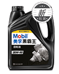 美孚黑霸王復(fù)式粘度齒輪油80W-90、85W-140